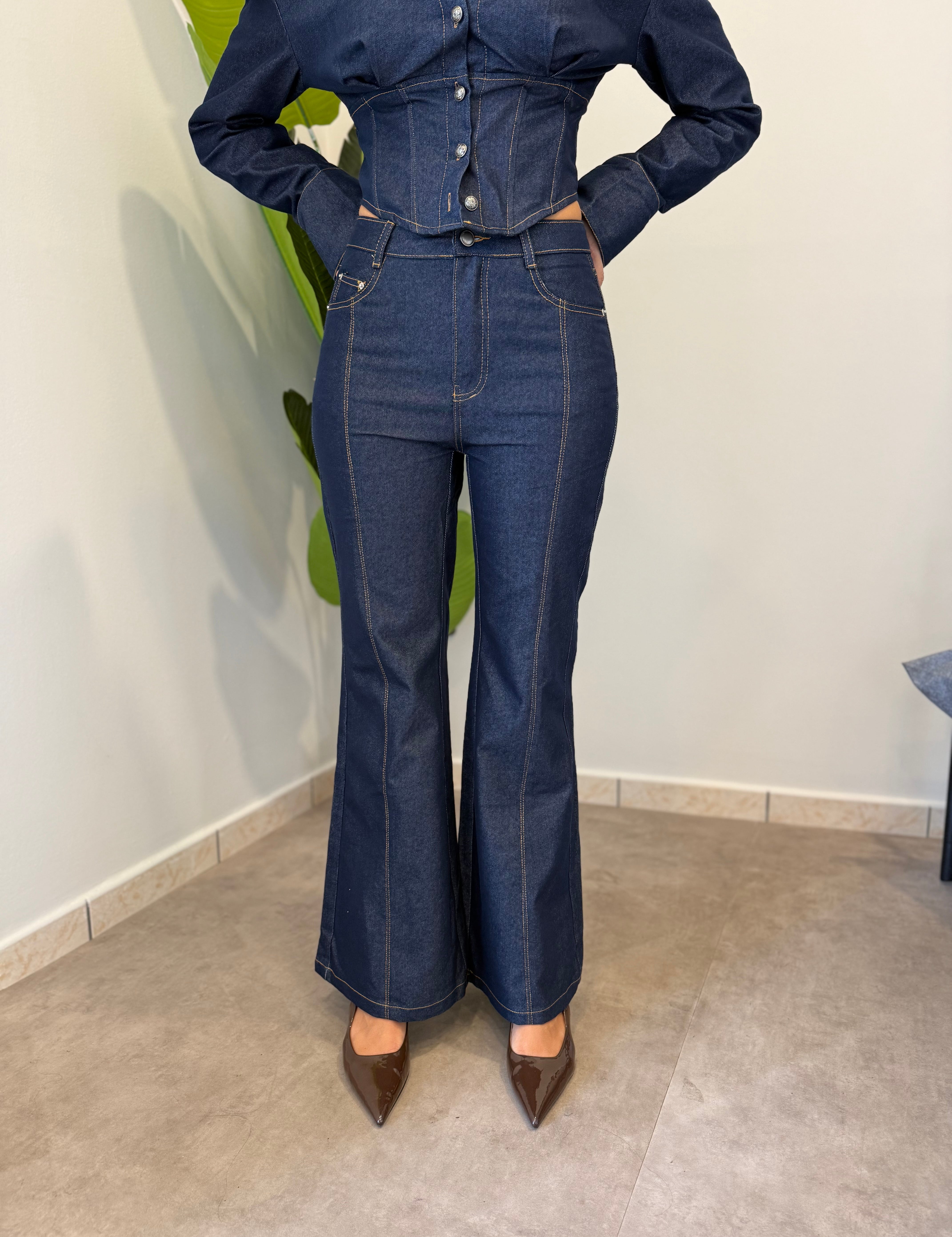 Jeans Cotton a zampa 1655