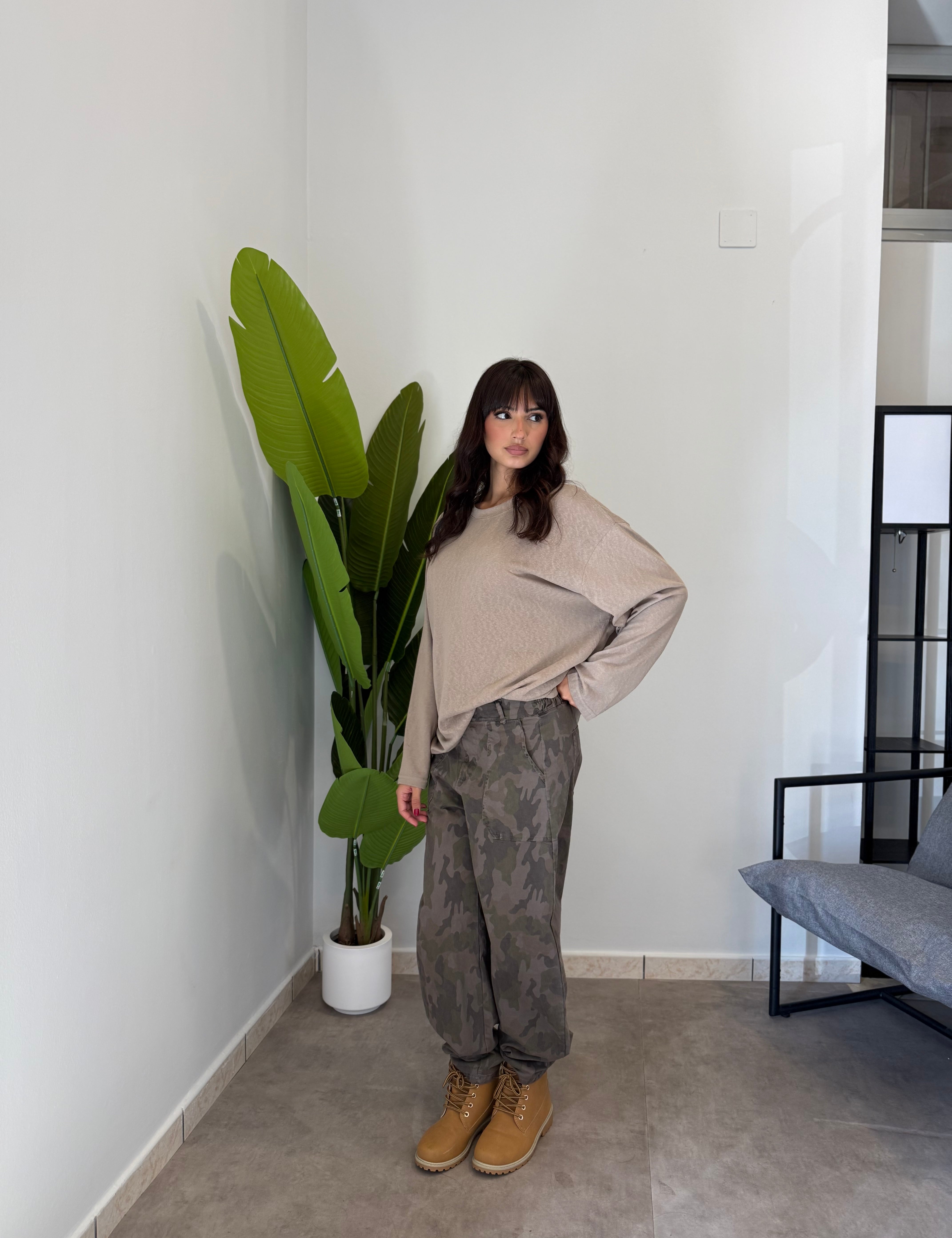 Jeans Balloon Camouflage