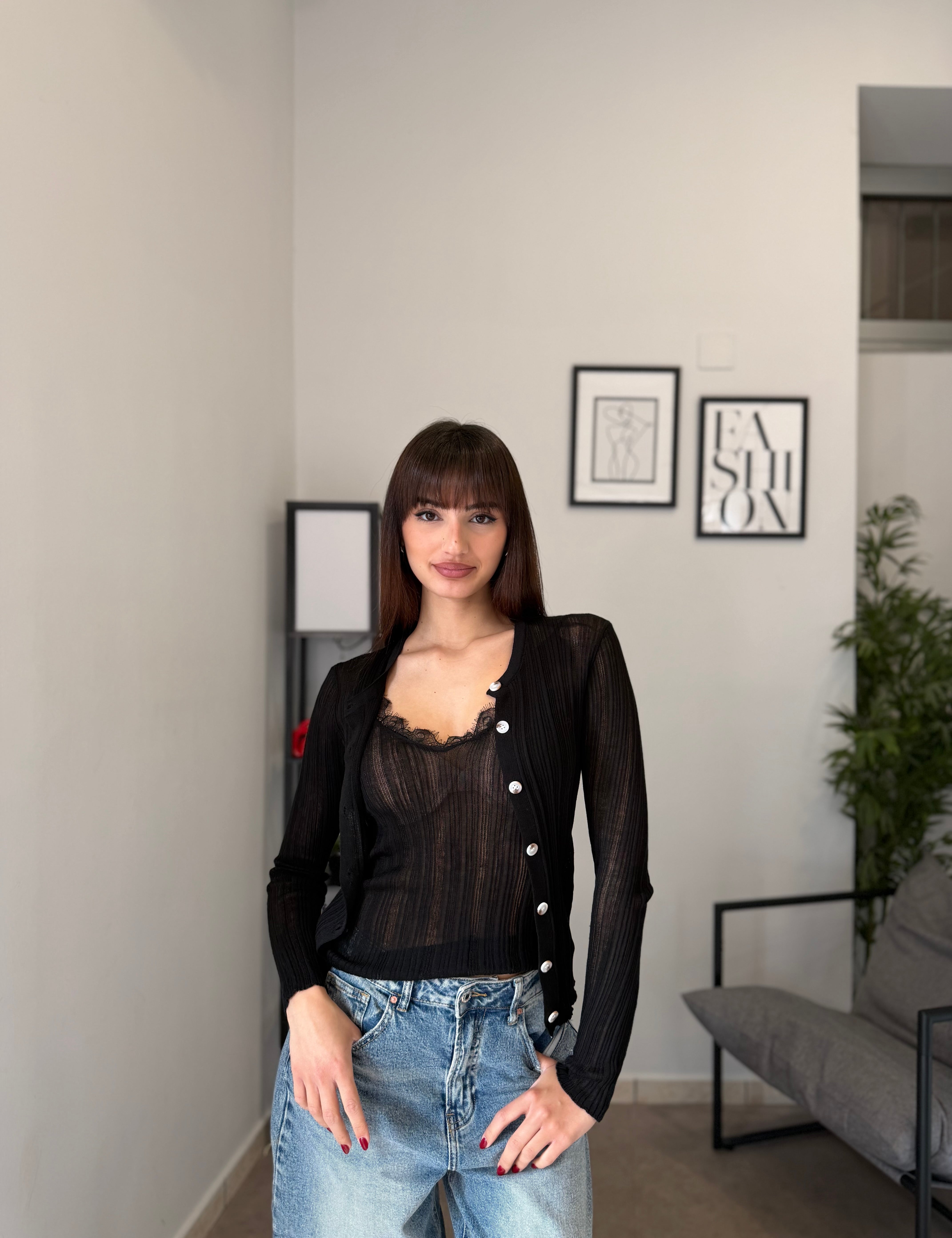 TwinSet in filo 1699