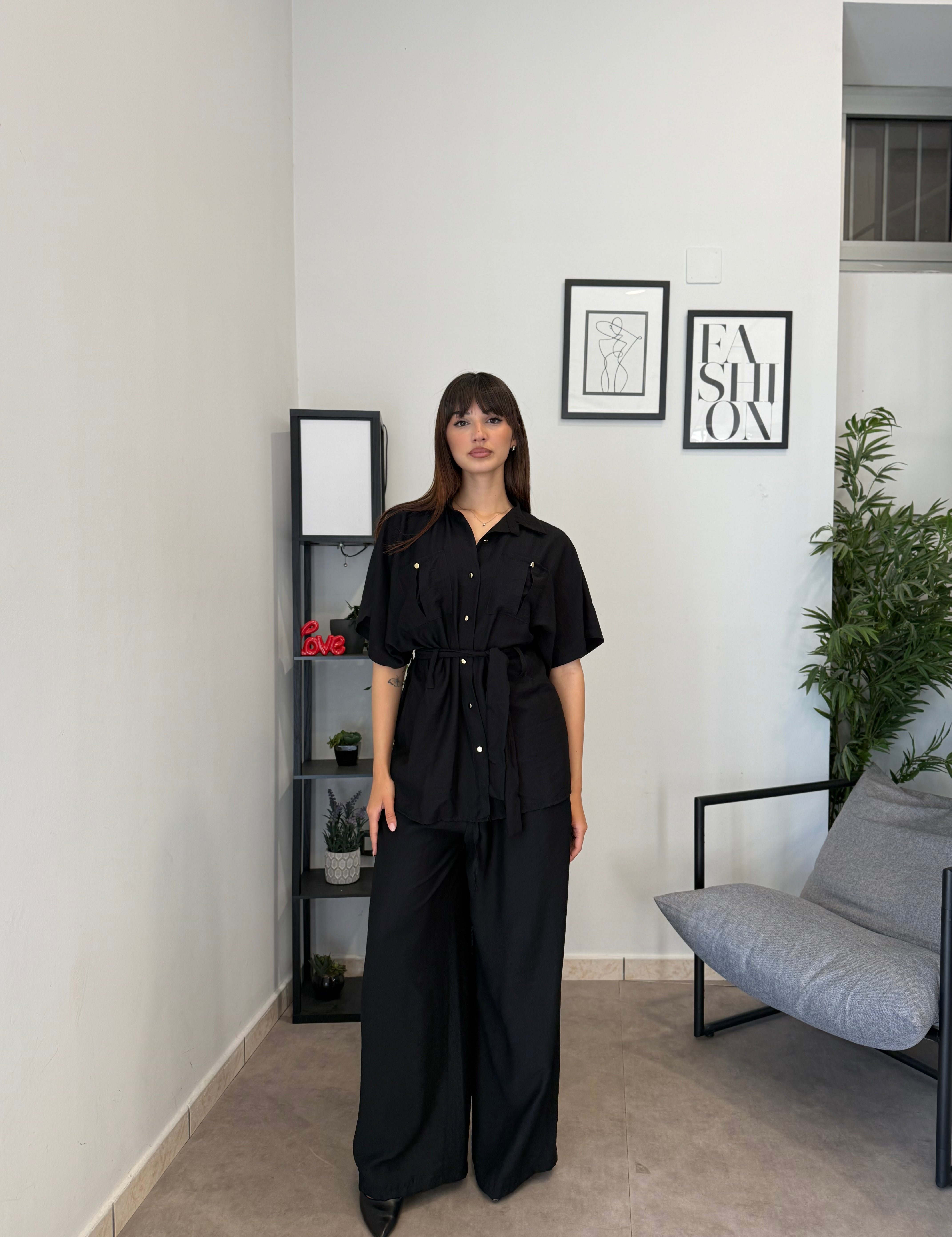 Set-Coordinato Katie 2136